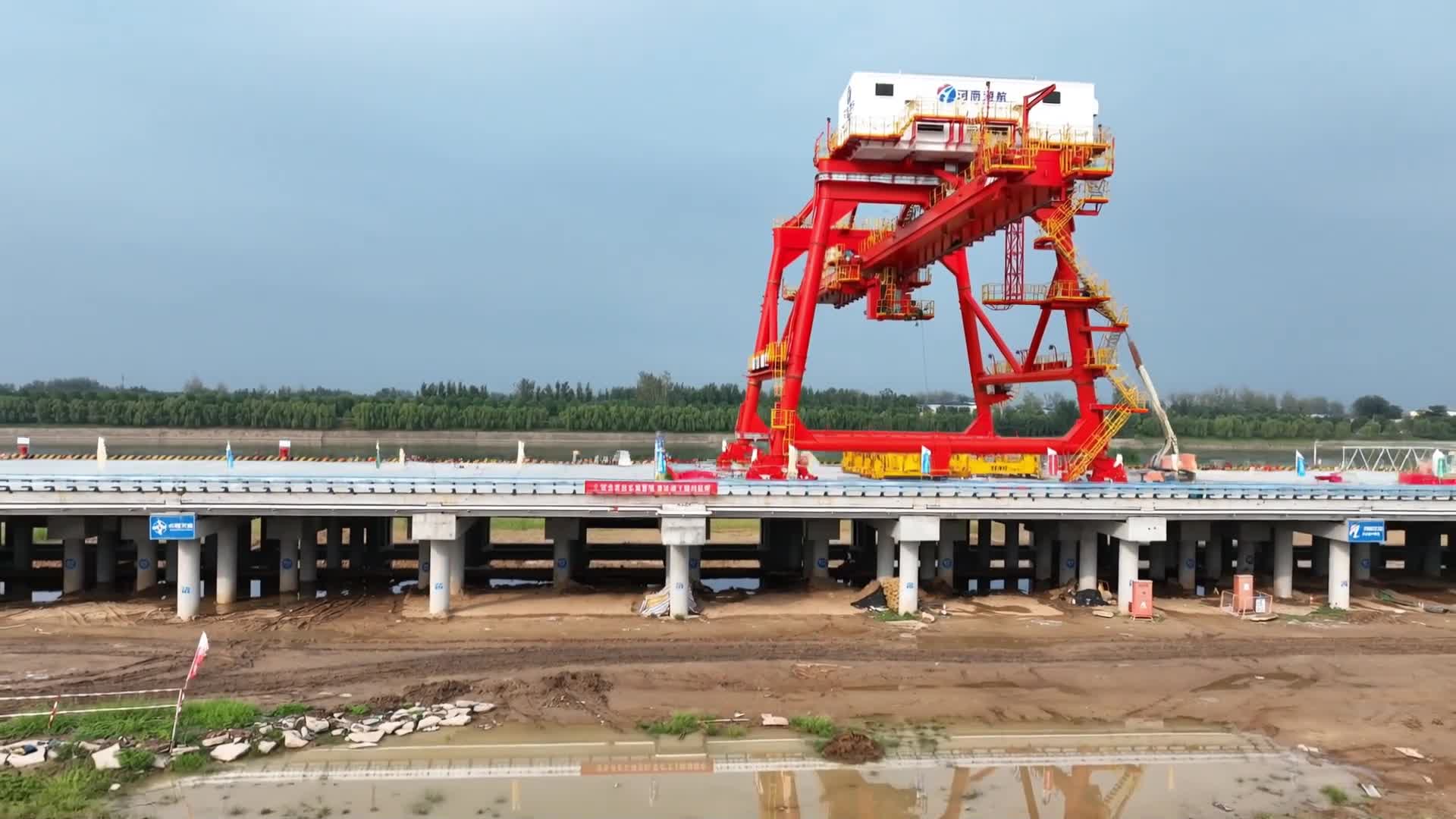 30秒帶你看周口大港建設！