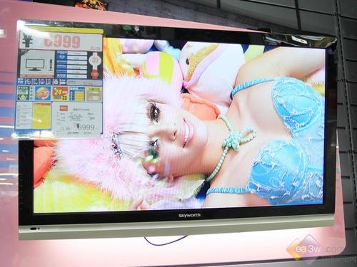 驚爆1999元!創維24寸E60系LED特價賣