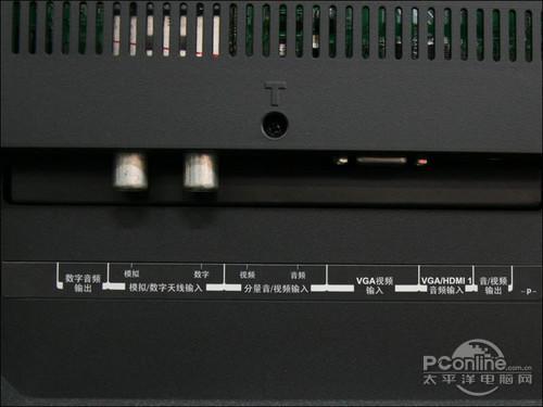 看激情亞洲杯動態效果出色倍速電視導購(5)